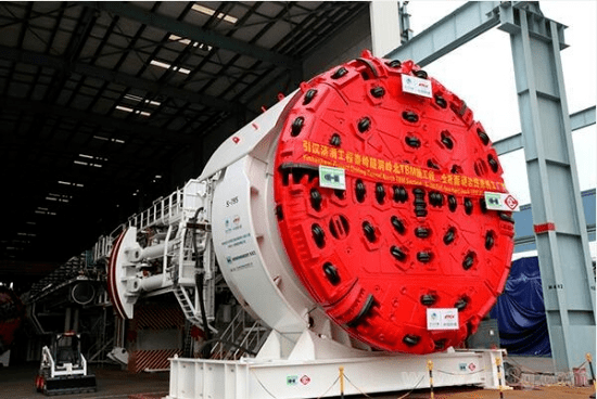 科研成果国家科技进步二等奖长大隧道全断面岩石掘进机掘进技术研究与