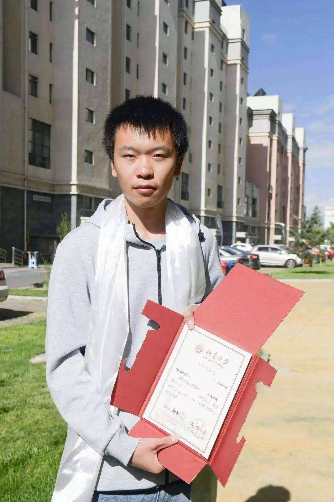 03北京大学的录取通知书也收到了来自郭铭康同学之后