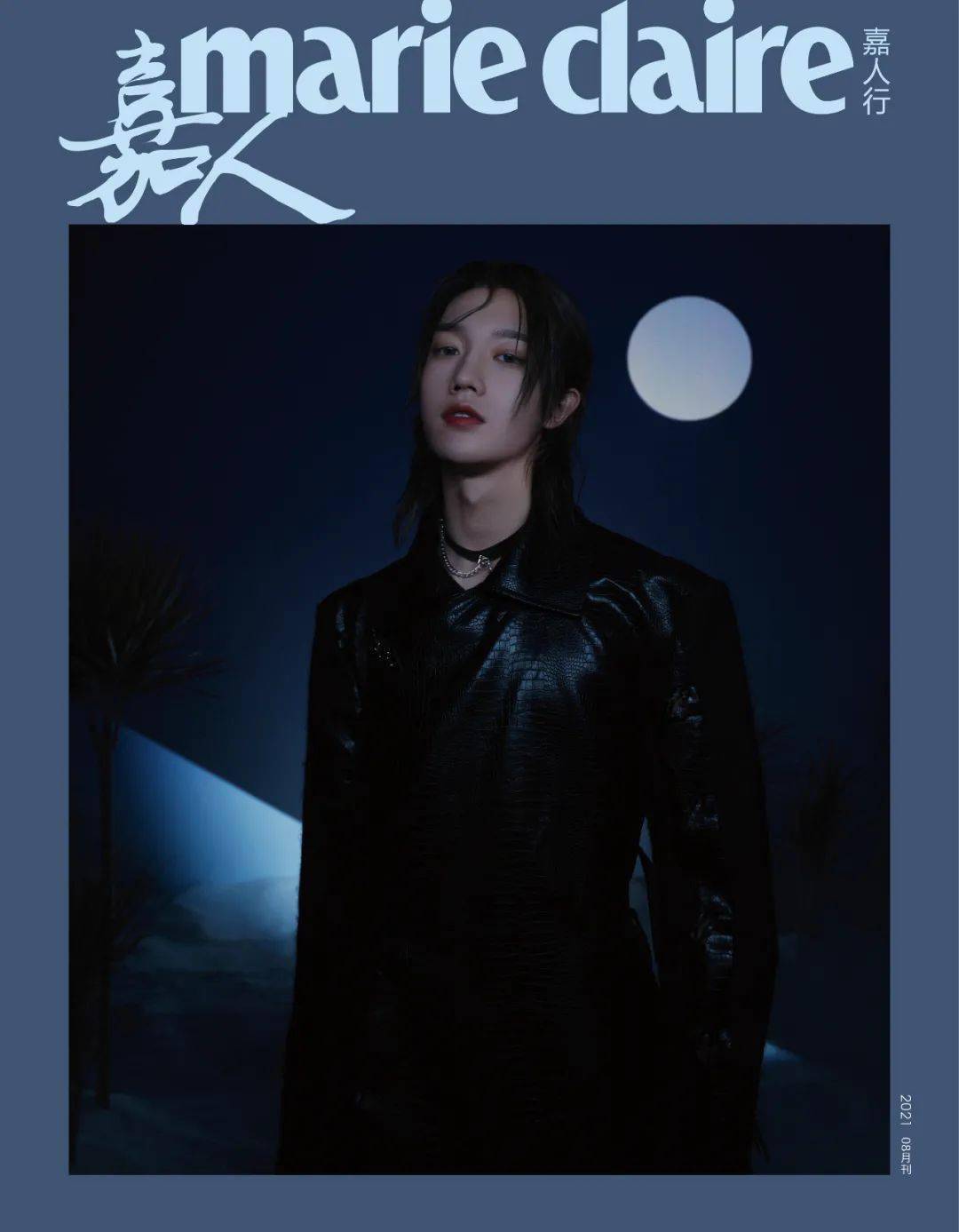 长发|IXFORM-孙滢皓 丰沛生长｜嘉人行