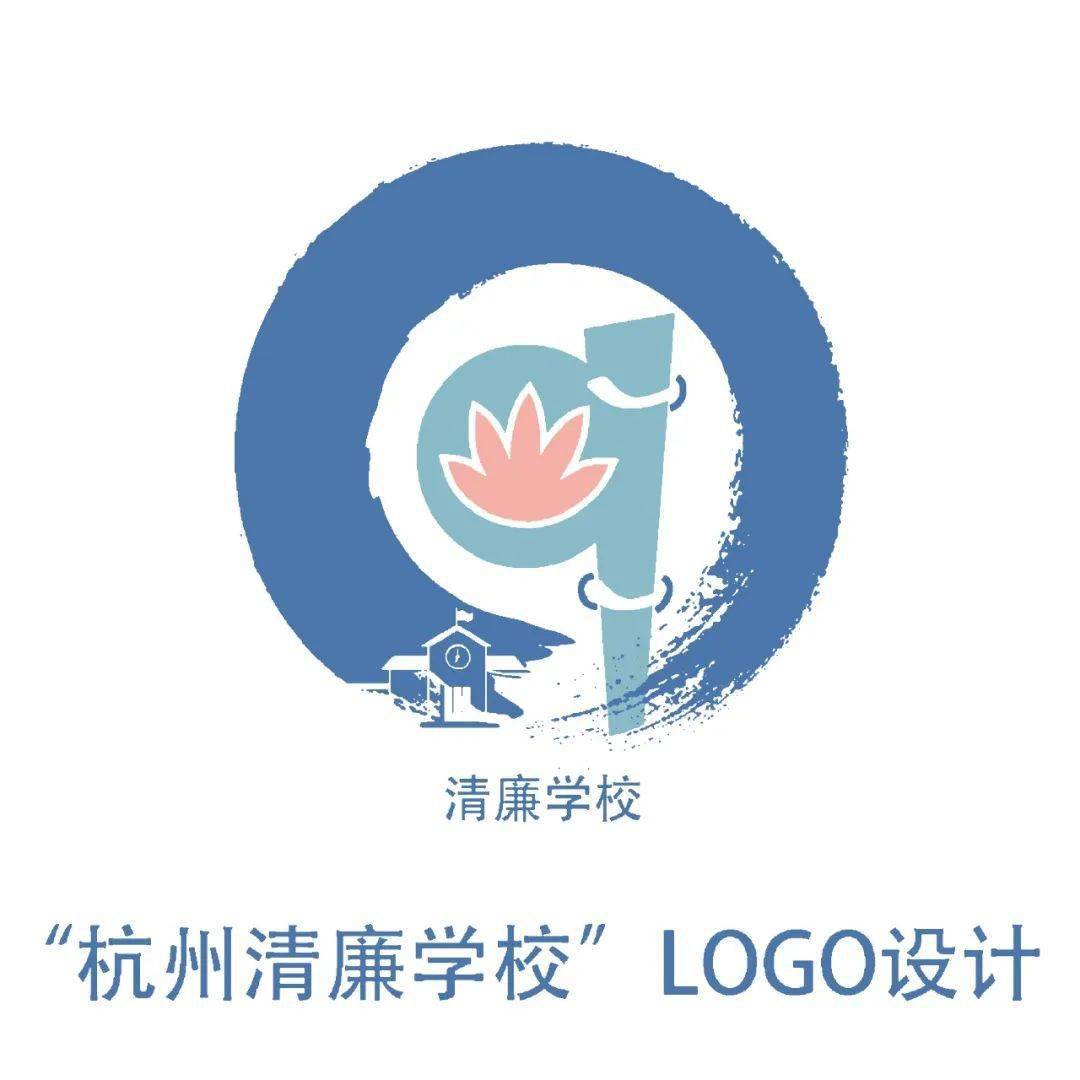 的花瓣变形为两只相握的手,代表着真诚,友善,同时蕴含了坦荡,清廉之意