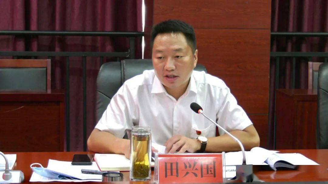 田兴国参加所在党支部党史学习教育专题组织生活会