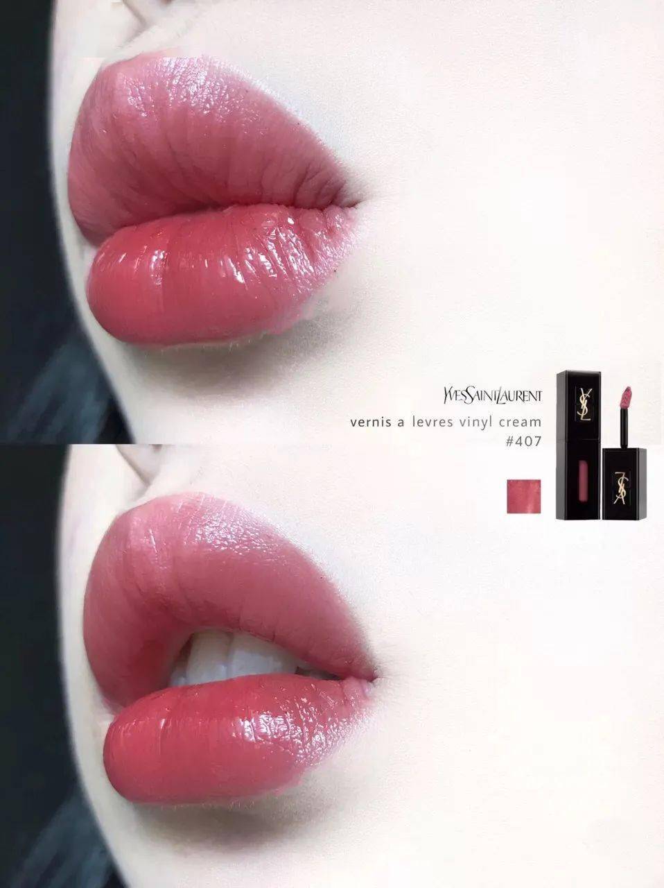 成膜|快把口红丢掉!6支夏季绝美唇釉,又甜又嫩!