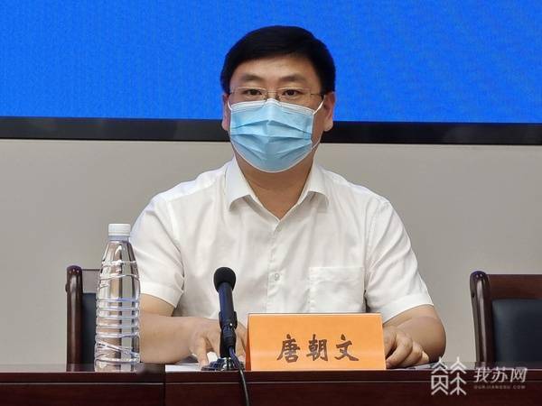 防控|扬州第十场疫情防控发布会：累计报告本土确诊308例 危重型6例