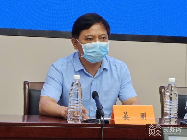 防控|扬州第十场疫情防控发布会：累计报告本土确诊308例 危重型6例