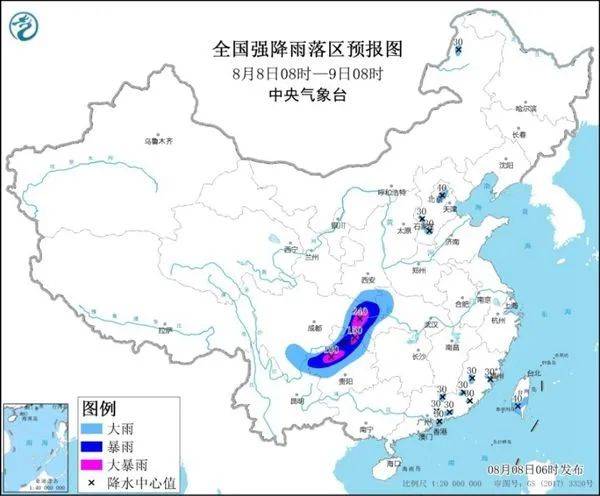 甘孜人口_甘孜微报丨4月11日,甘孜人的新闻早点来了