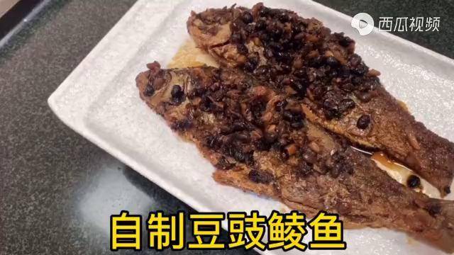 大廚在家教做菜自制豆豉鯪魚除了炒油麥菜還能炒什麼更好吃呢