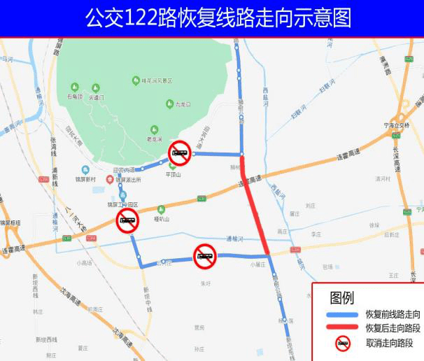 公交24路(园林-工贸职业学校)