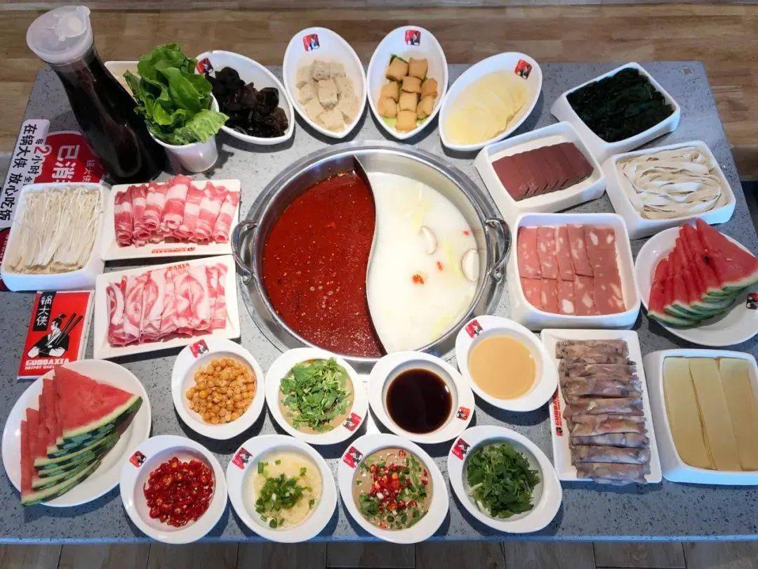锅大侠仅需77元抢双人火锅主食饮品小料超实惠套餐敞开肚皮任性吃