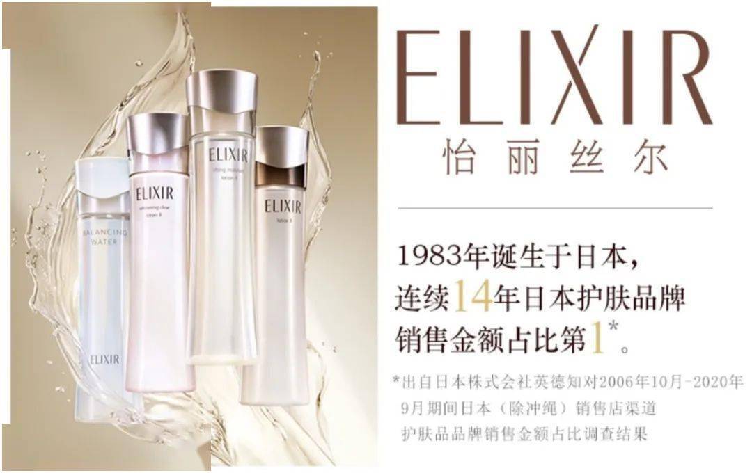 偏光|隐藏的底妆大招，隔离妆前乳的真相竟然是