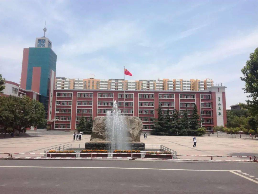 2021年临汾三中初一年级招生报名须知