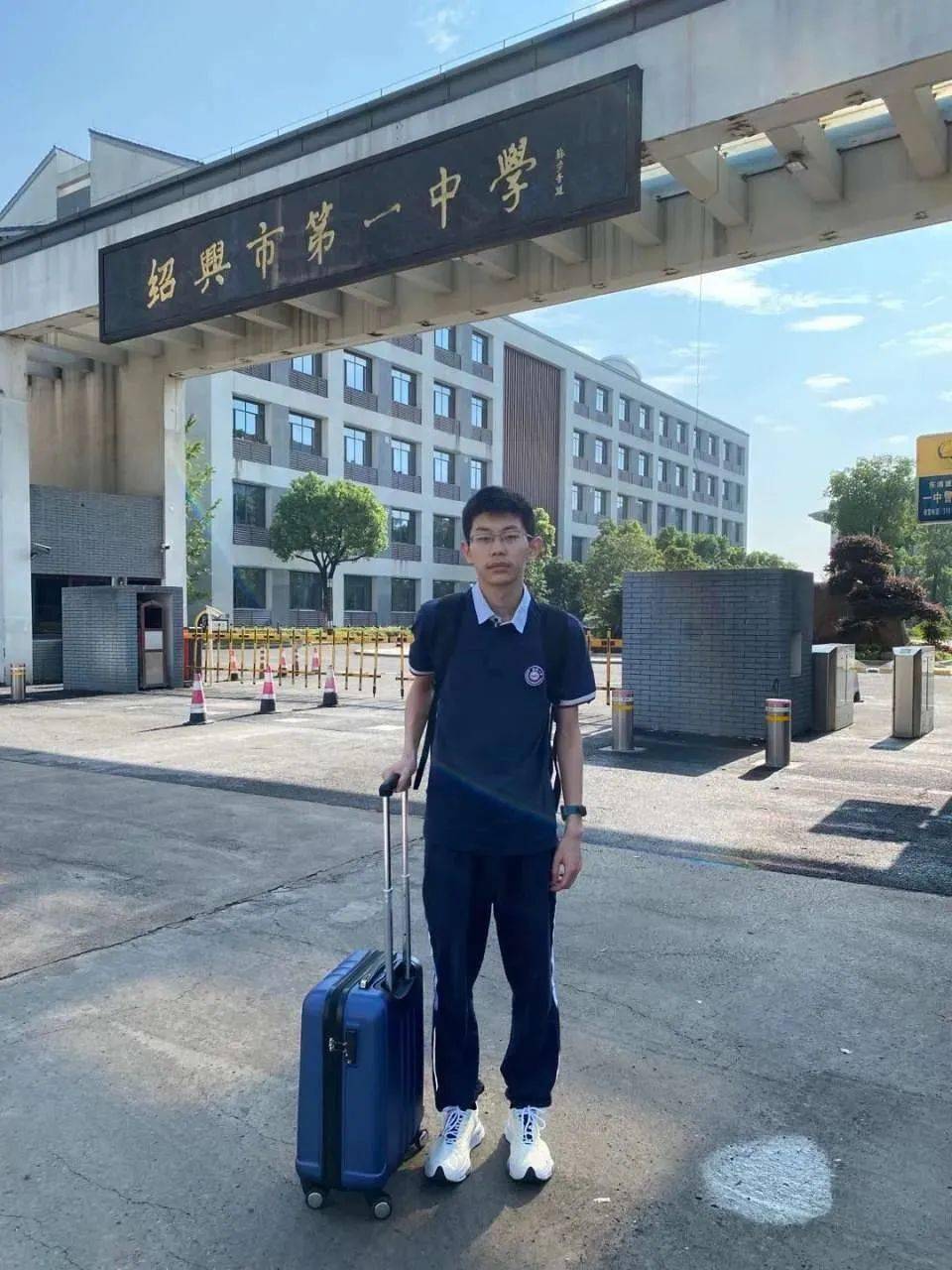 越牛新闻记者了解到,本次比赛,绍兴一中斩获3个一等奖,5个二等奖,7个