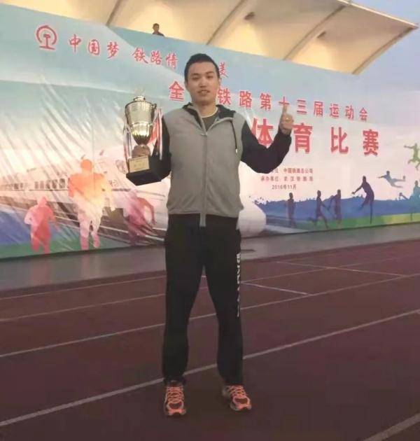 体育|铁路人下班后的样子，也太酷了！