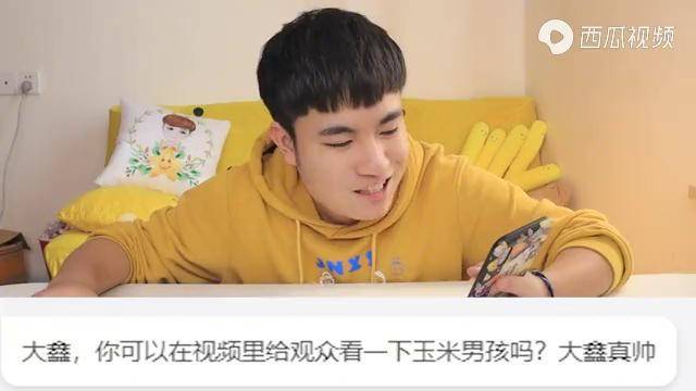 自制肯德基同款嫩牛五方本想制作超大版结果竟然大翻车