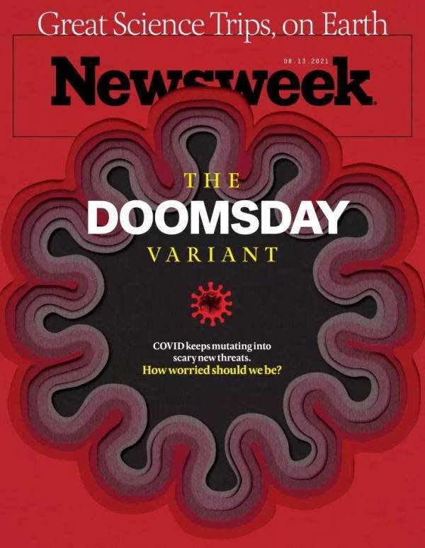 奥塔|参考封面秀｜更糟病毒变异出现