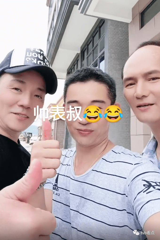 时隔20年回广东汕尾老家祭祖60岁香港男星程东带子女进程氏祠堂跪拜