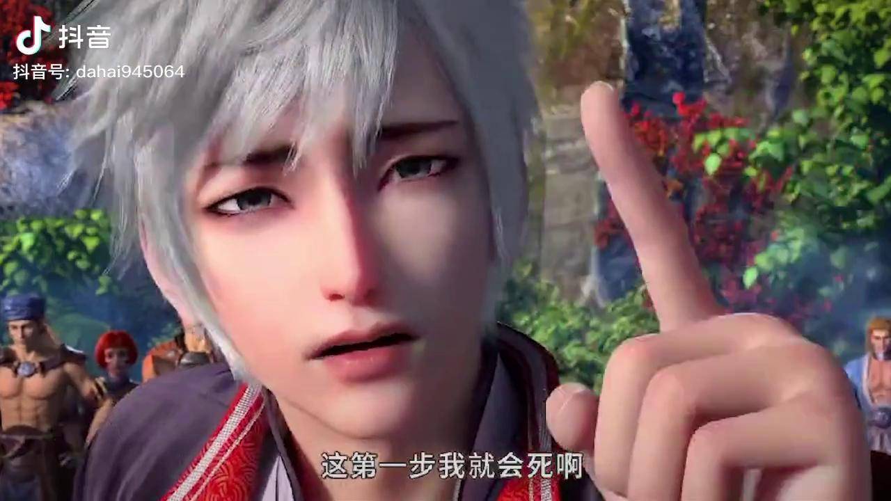 时江召唤广陵军国漫我是大神仙我在抖音看动漫充能计划我是大神仙第二