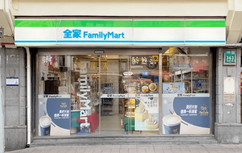 67便利店还是不是挣钱的行业