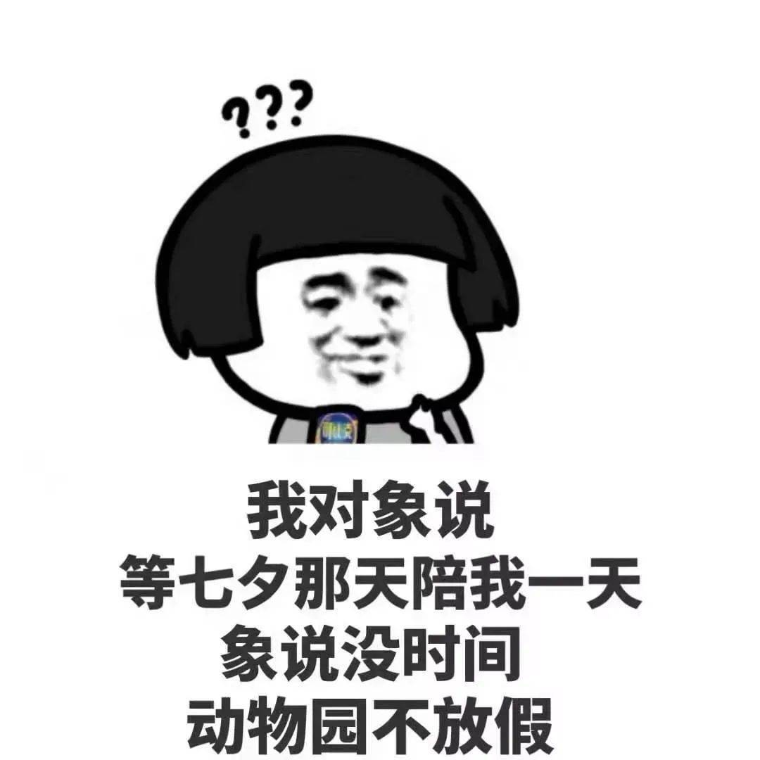 81a354b3647e4daa9e261404777393ca.jpeg