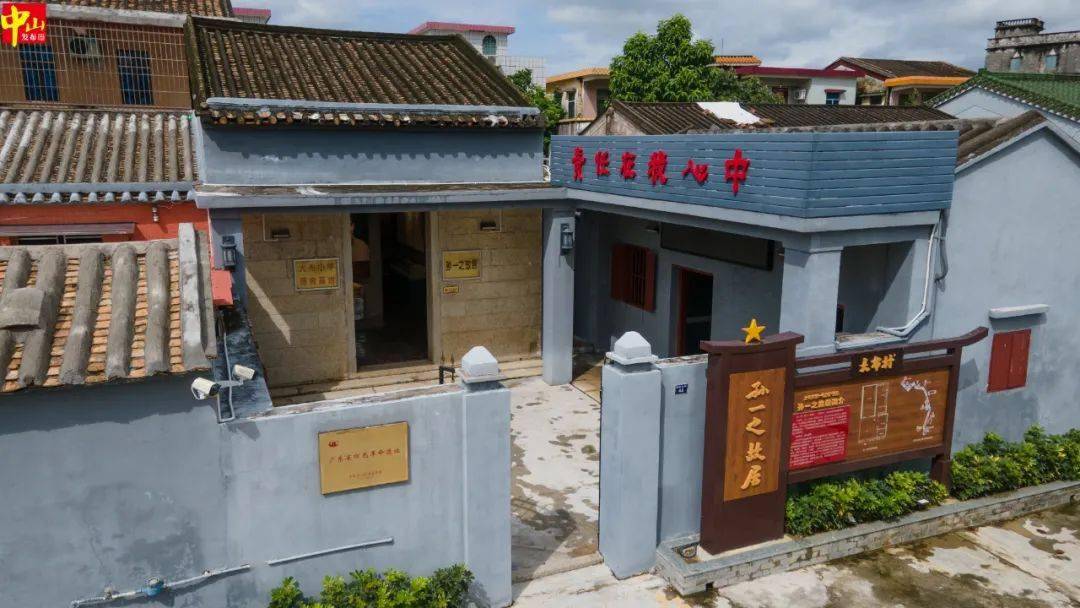 位于大布村西安大街44号的孙一之故居,为石基础砖木结构的碉楼, 土