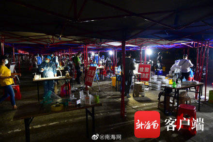 一线|海口医护人员挑灯夜战在抗疫一线