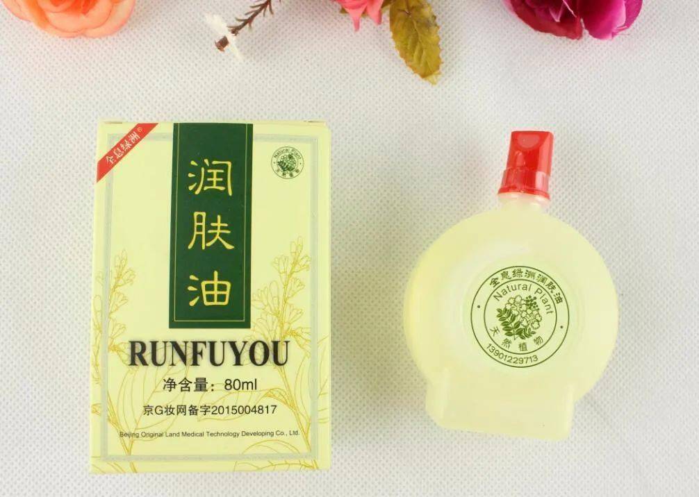 刮出来的痧和淤血是一回事吗