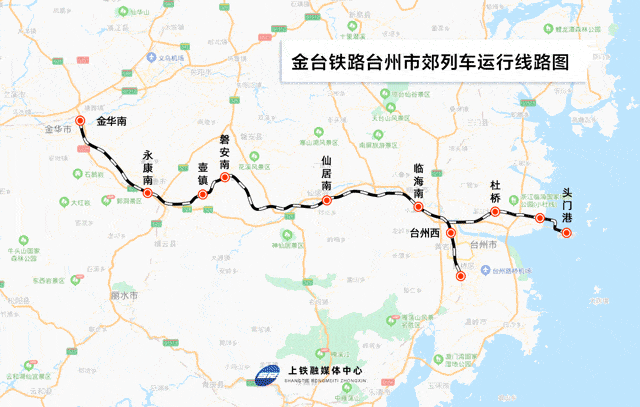 台州市郊列车正式通车