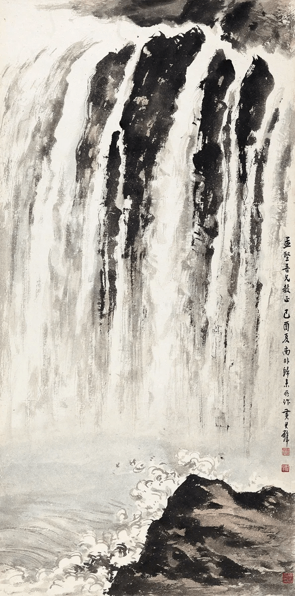黄君璧画云水瀑布，气势惊人_搜狐网