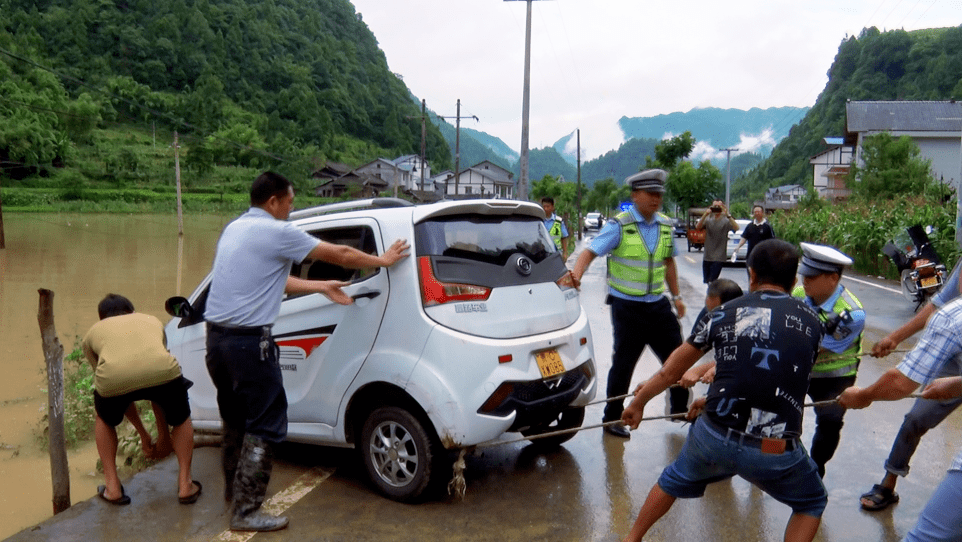 绥阳旺草事故图片