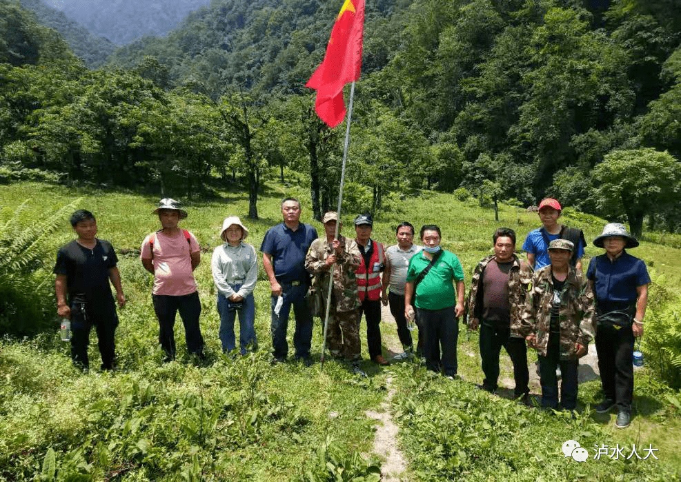 泸水市人大常委会副主任杨紫军到鲁掌镇洛玛村督导边境线疫情防控工作