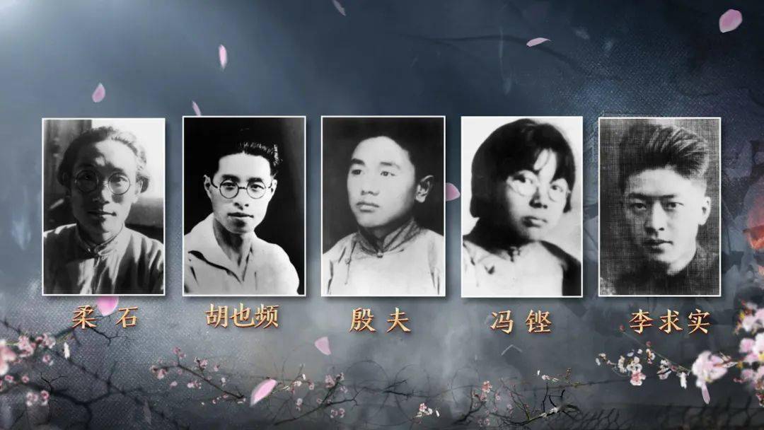 青春龙华理想的浪潮与烈士同龄的年轻演员们在现实时空里追寻革命先辈