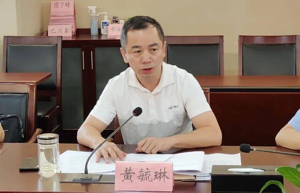 市人大重点类督办建议推进物业管理工作