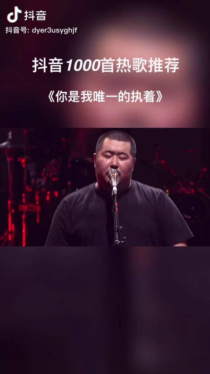 愿你往后所遇皆良人愿我此别能学着放下情深你是我唯一的执着音乐伤感