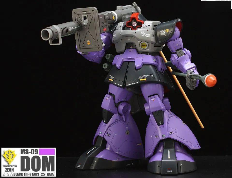 [小t高达秀]mg ms-09 黑色三连星 盖亚机