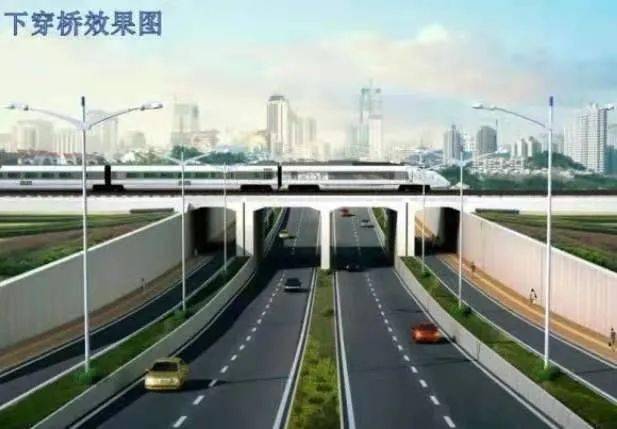 淮南田区这条下穿桥征迁启动了
