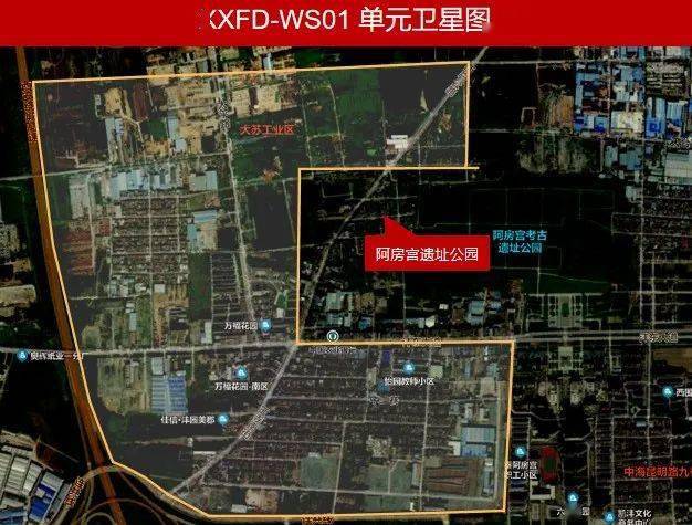 西安军工不计入gdp吗_西安:对不起,郑州,GDP榜单不等于城市实力榜