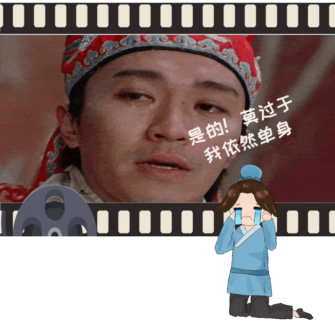 人世间最痛苦的事莫过于此……"等到我失去的时候才追悔莫及,我没有