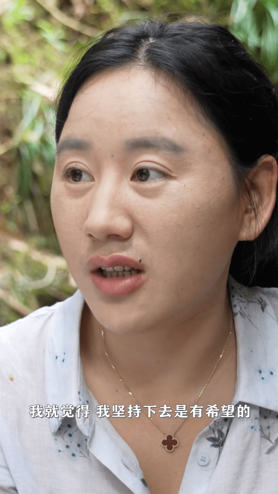 这位南平小姐姐靠着真实收获了千万粉丝_沈丹