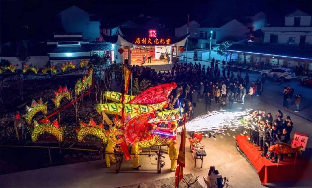 丽水非遗潮十里云河展风情瓯江蛟龙出水来