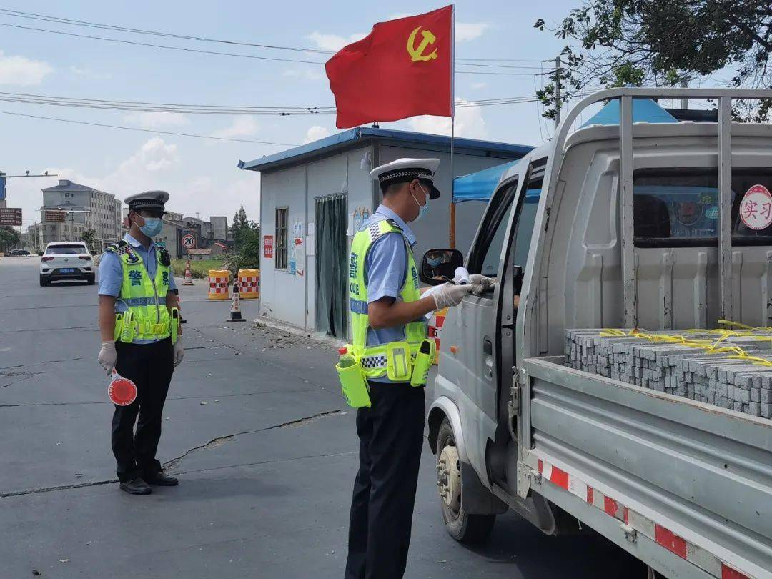 枫桥|【枫桥经验】关口前移，以快制快，湖北千余公安派出所筑牢疫情防控“守护墙”