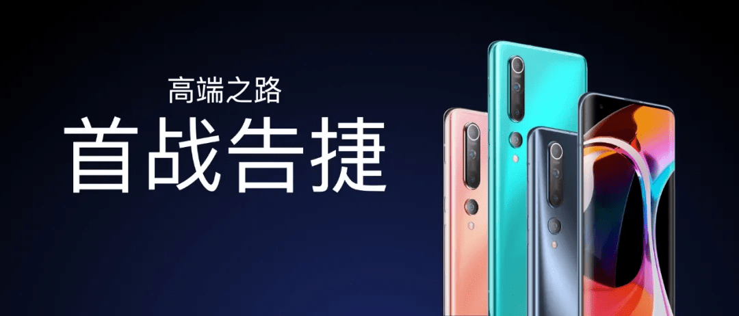 It's|2021雷军年度演讲全文：这些年经历的艰难选择