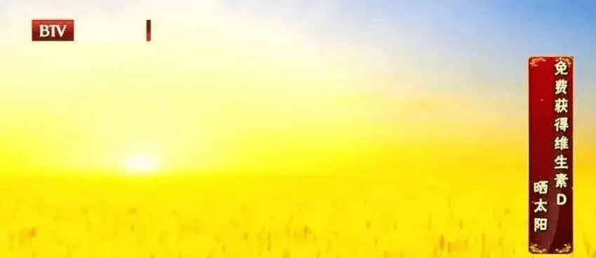 氨基酸|菌菇被列为入“人类最佳饮食结构”，增肌、抗癌、护心脑！这样吃，让你吃出好体魄~