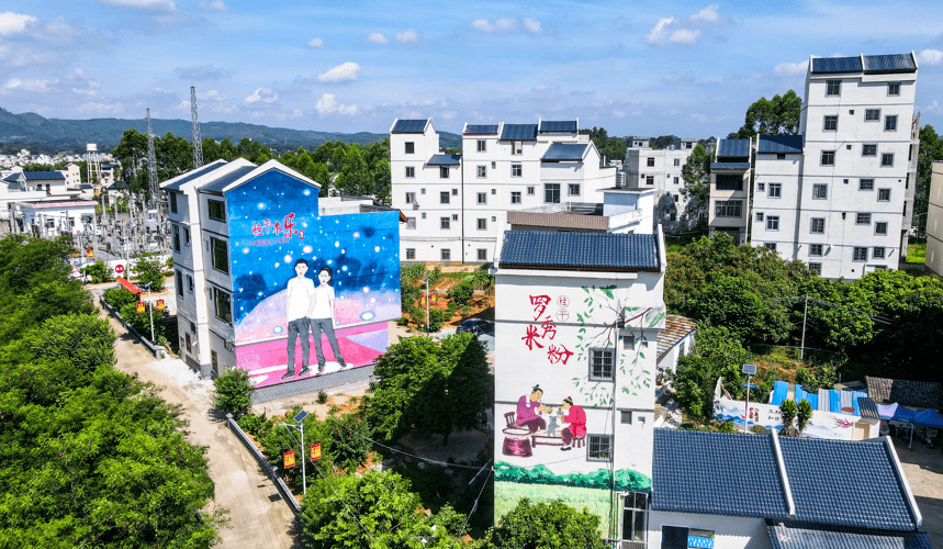 你好,陆屋屯_木乐镇
