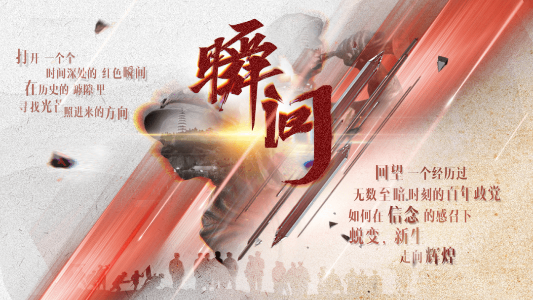 国际歌是谁写谁作词的 0700a6aba1bb48e0ade05c27559d6482.png