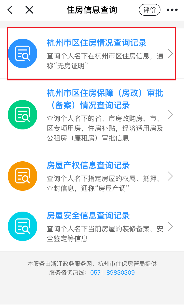 18fa32c7e4b44640ae8ead9ba340fbf8.png