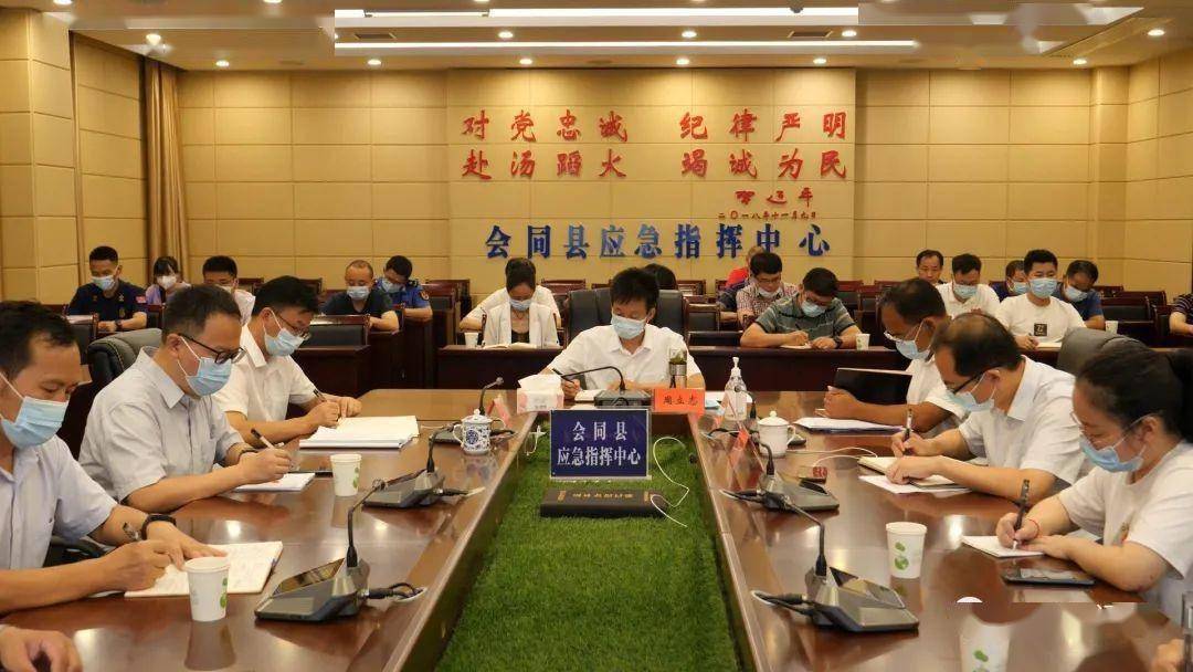 周立志要做好应对极端天气准备把责任落实到位