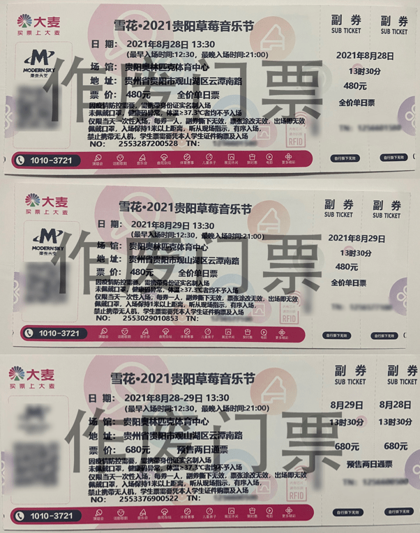 50a9c5165f854e0e81aee6b10130f4cc.png