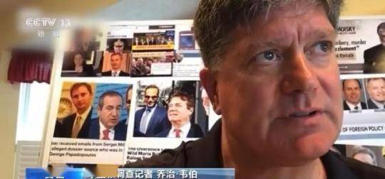 时间|病毒出现时间不断提前 究竟谁是美国“零号病人”？