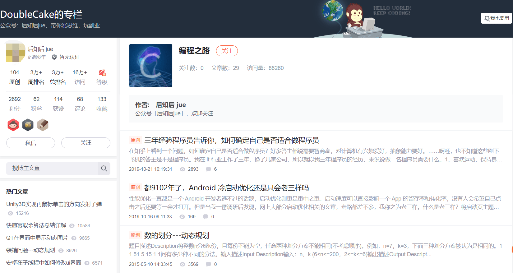 56bcbdb6ed08453989e2e1cea5b889b4.png