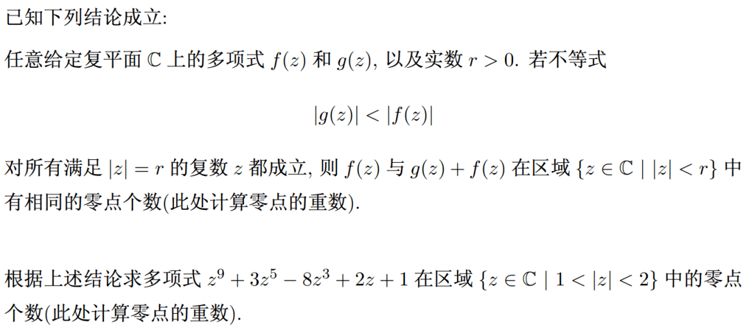597126c1040643beb72458e0767699e1.png