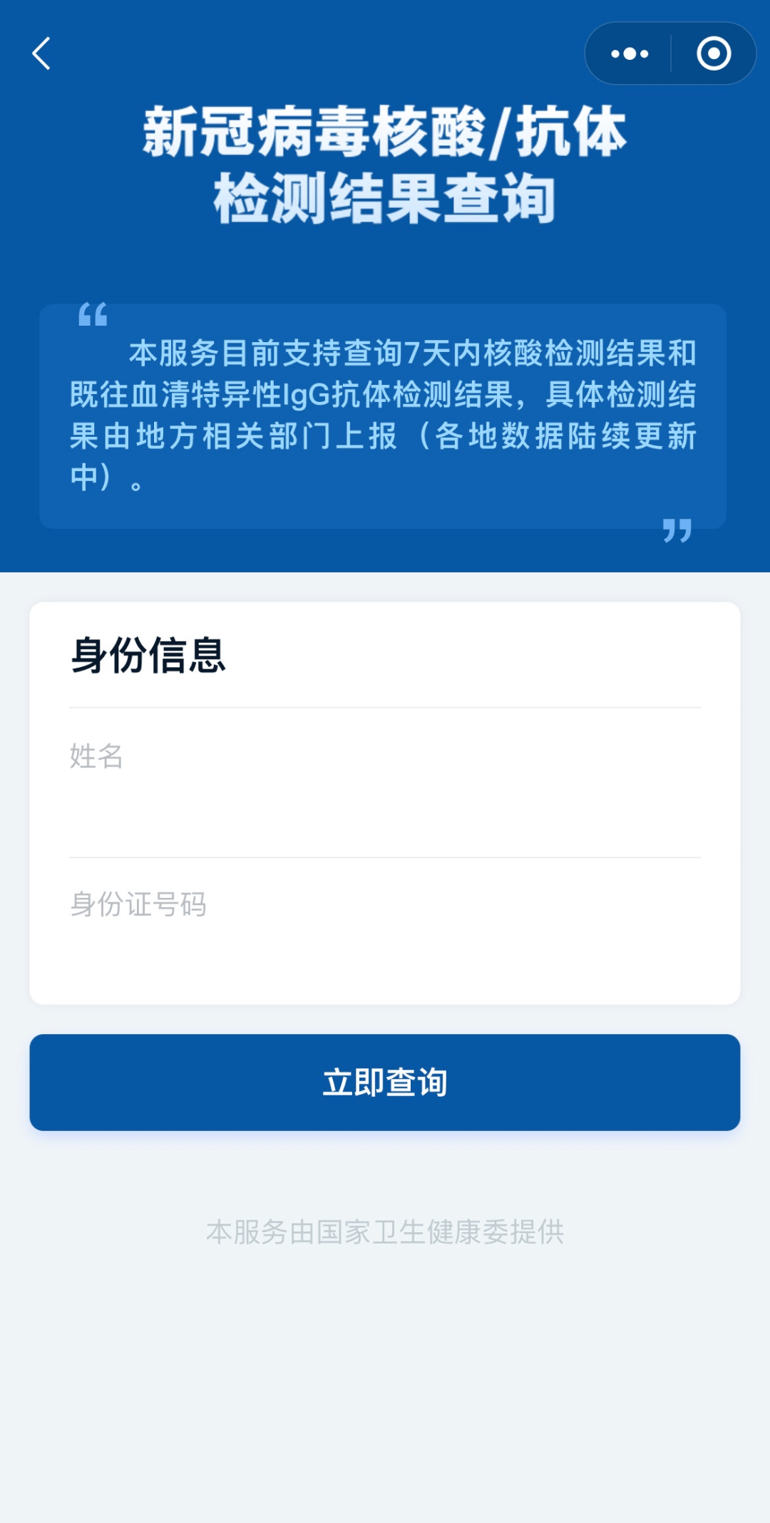 5d66dfd7fc4542b7bebccf288f742d04.png